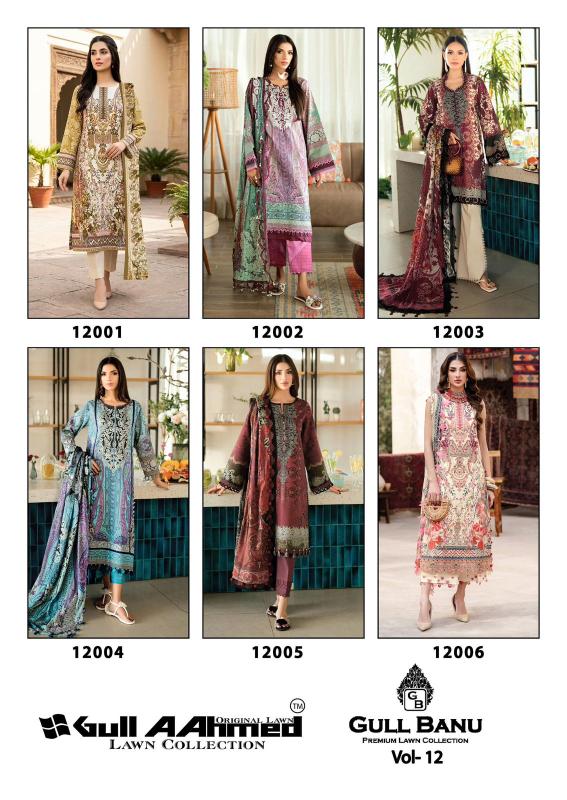 Gull aahmed gull banu vol-12 wholesaler of salwar suits in kolkata